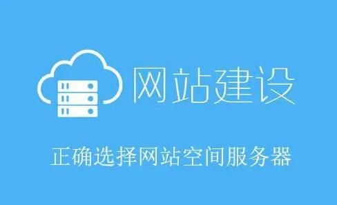 ASP網站建設 eof與bof 區(qū)別分析