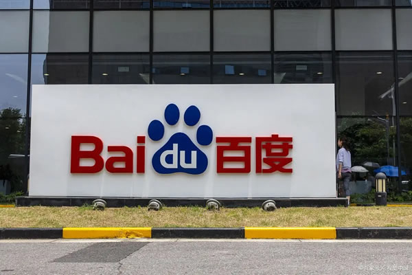 百度品牌廣告推薦投放包年投放，性價(jià)比高