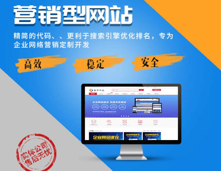滁州網(wǎng)頁設(shè)計中幾個令人意想不到的錯誤是什么？